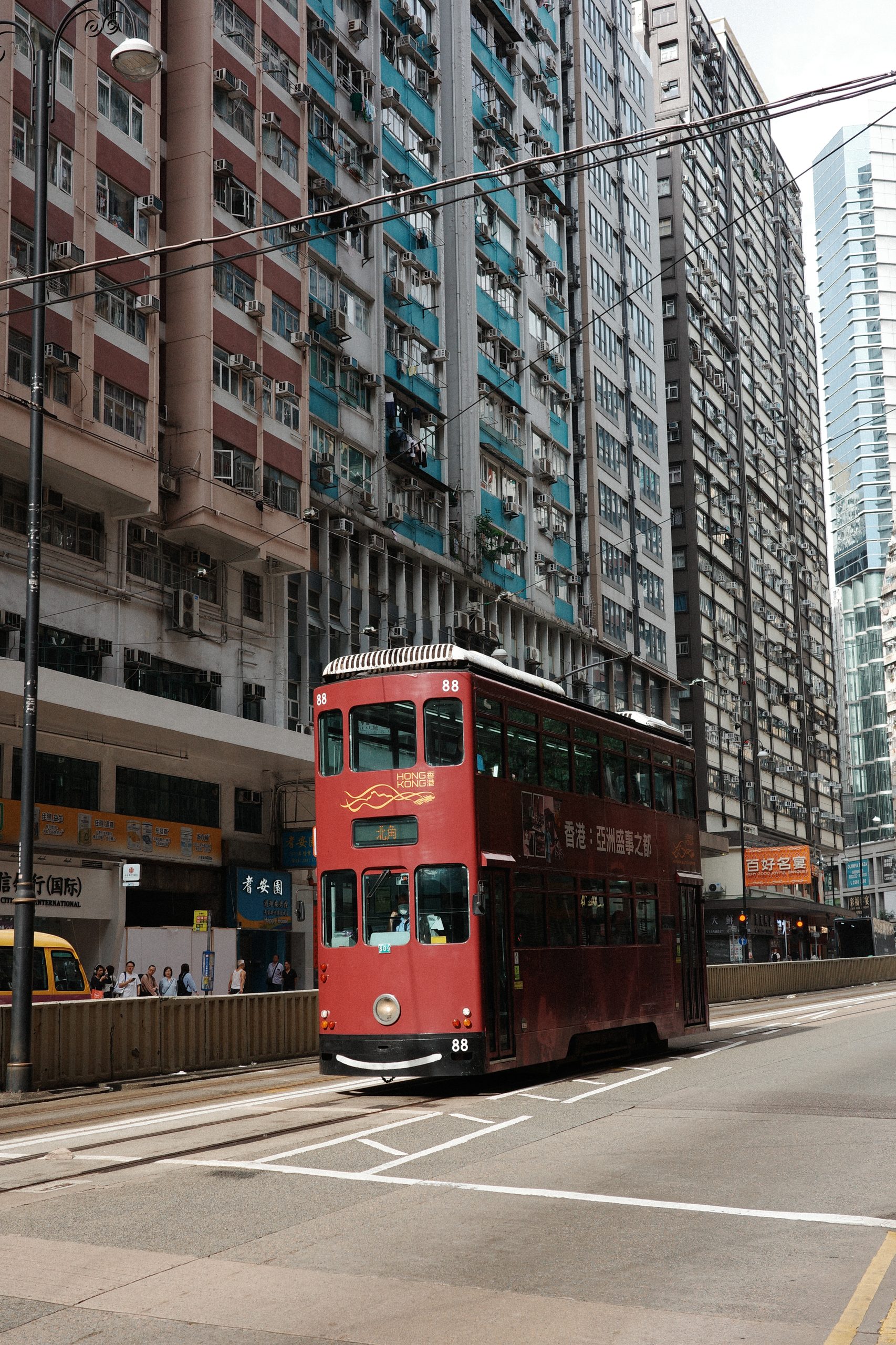 Hong Kong