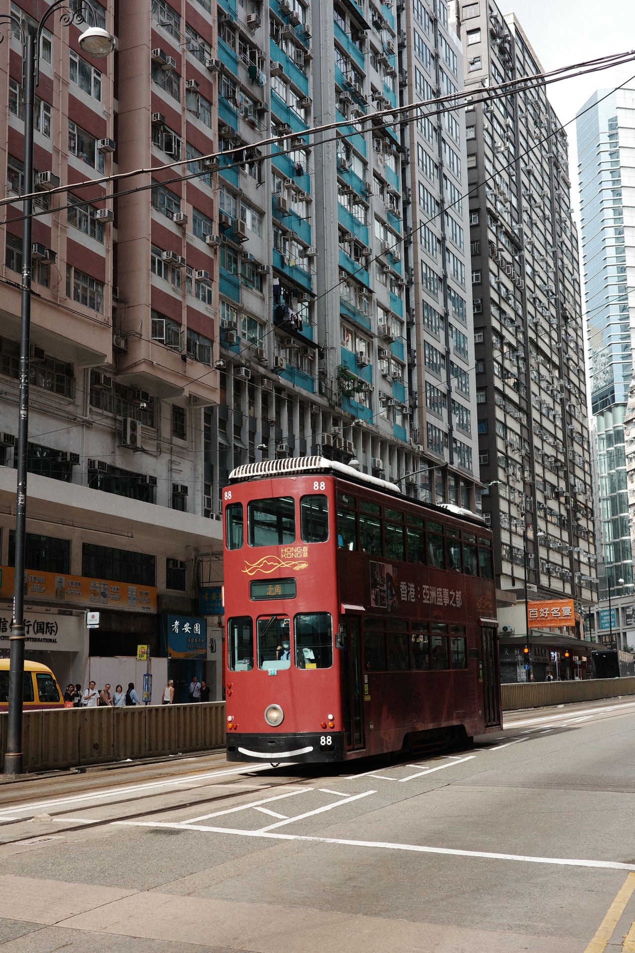 Hong Kong — photo 1