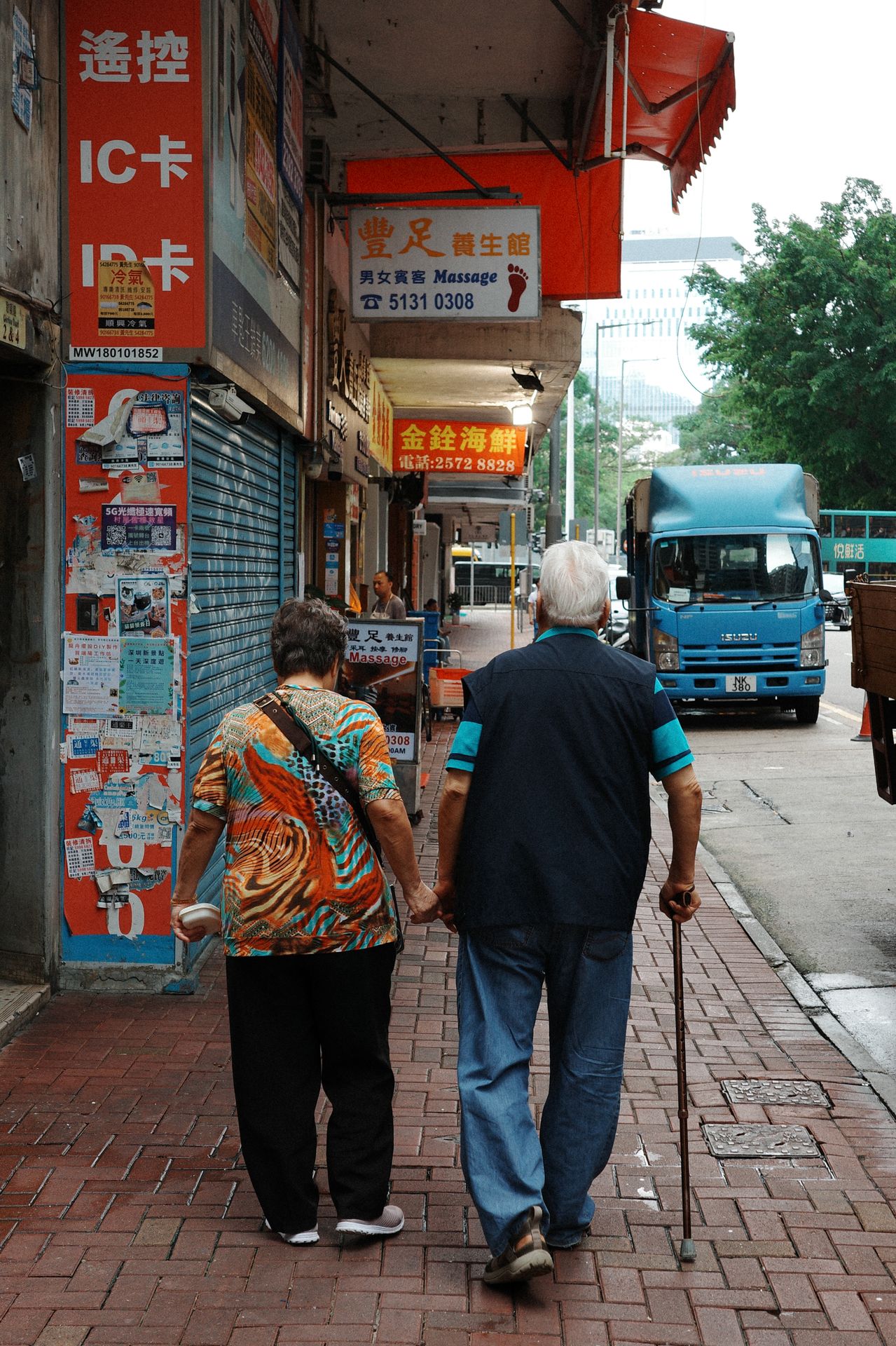 Hong Kong — photo 2