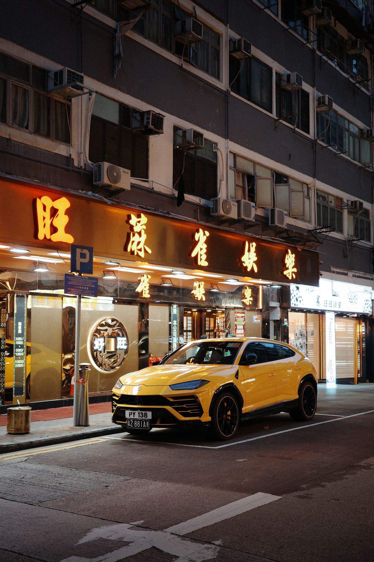Hong Kong — photo 7