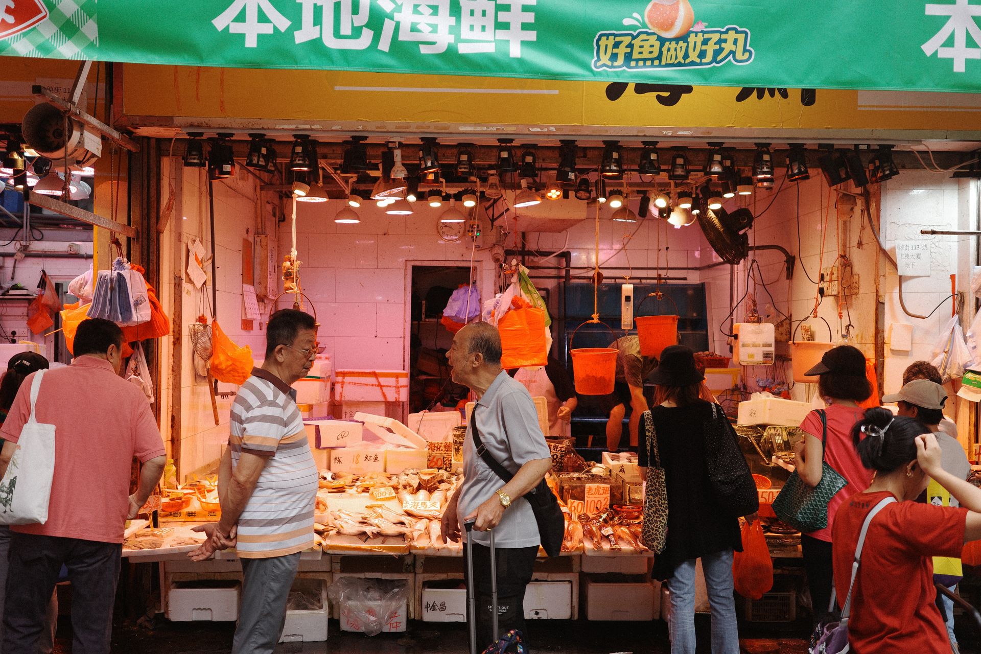Hong Kong — photo 8