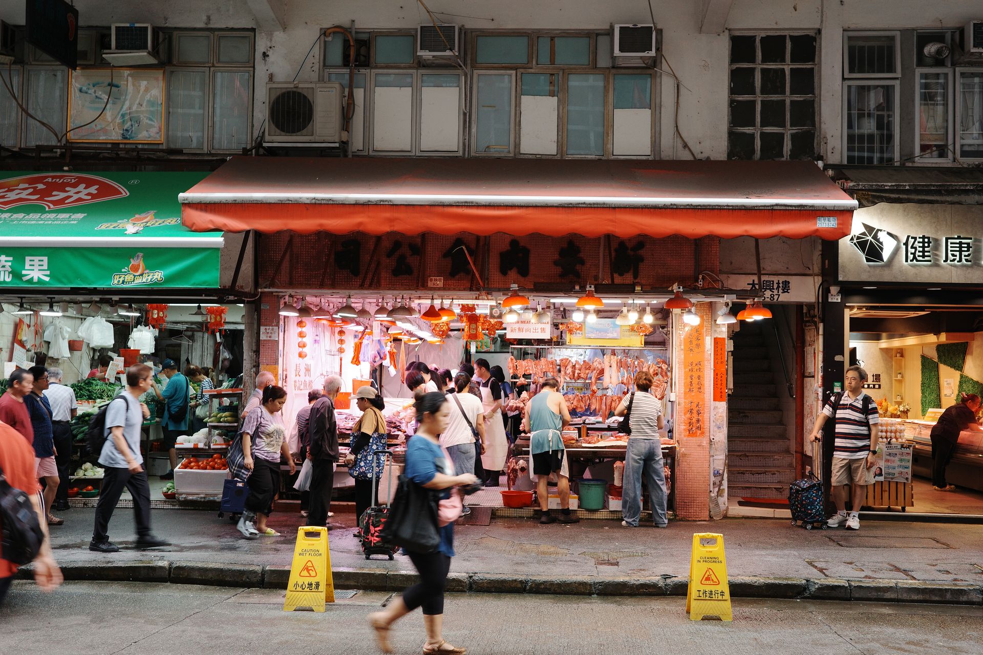 Hong Kong — photo 11