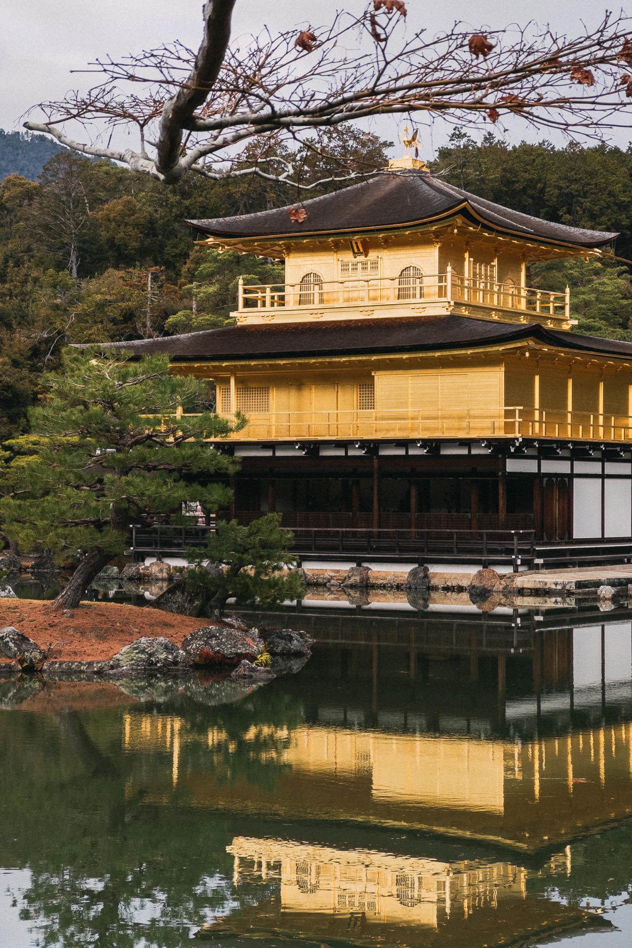 Kyoto & Osaka, Japan — photo 16