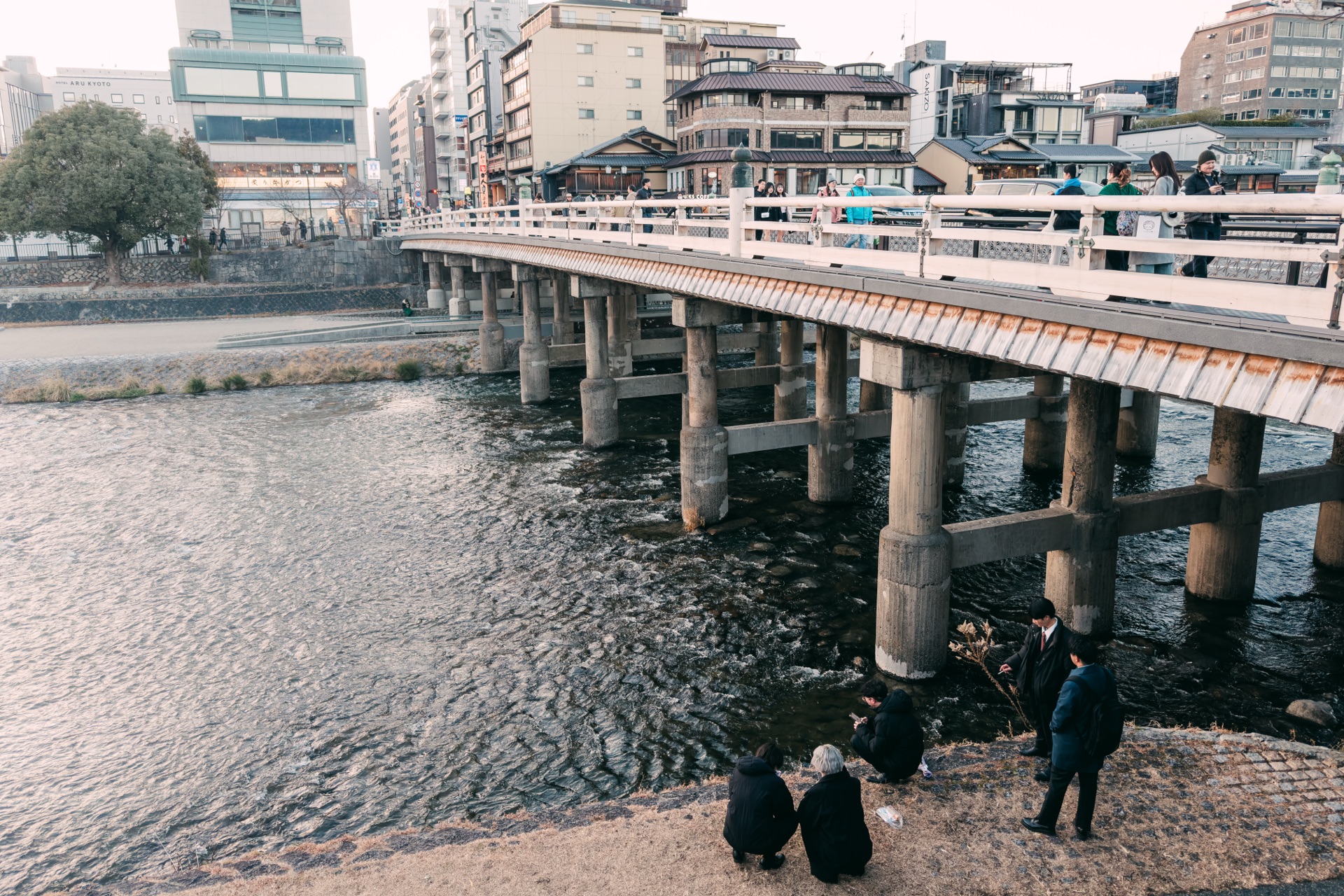 Kyoto & Osaka, Japan — photo 17