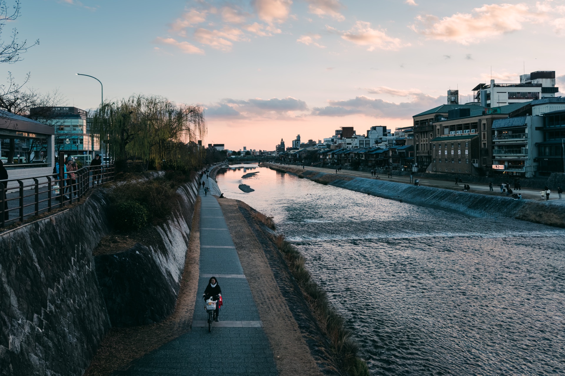 Kyoto & Osaka, Japan — photo 18