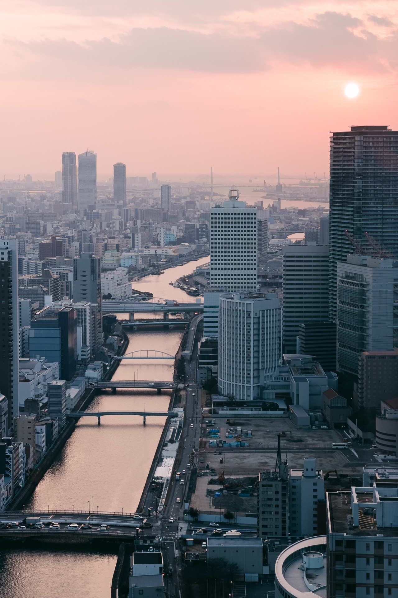 Kyoto & Osaka, Japan — photo 20