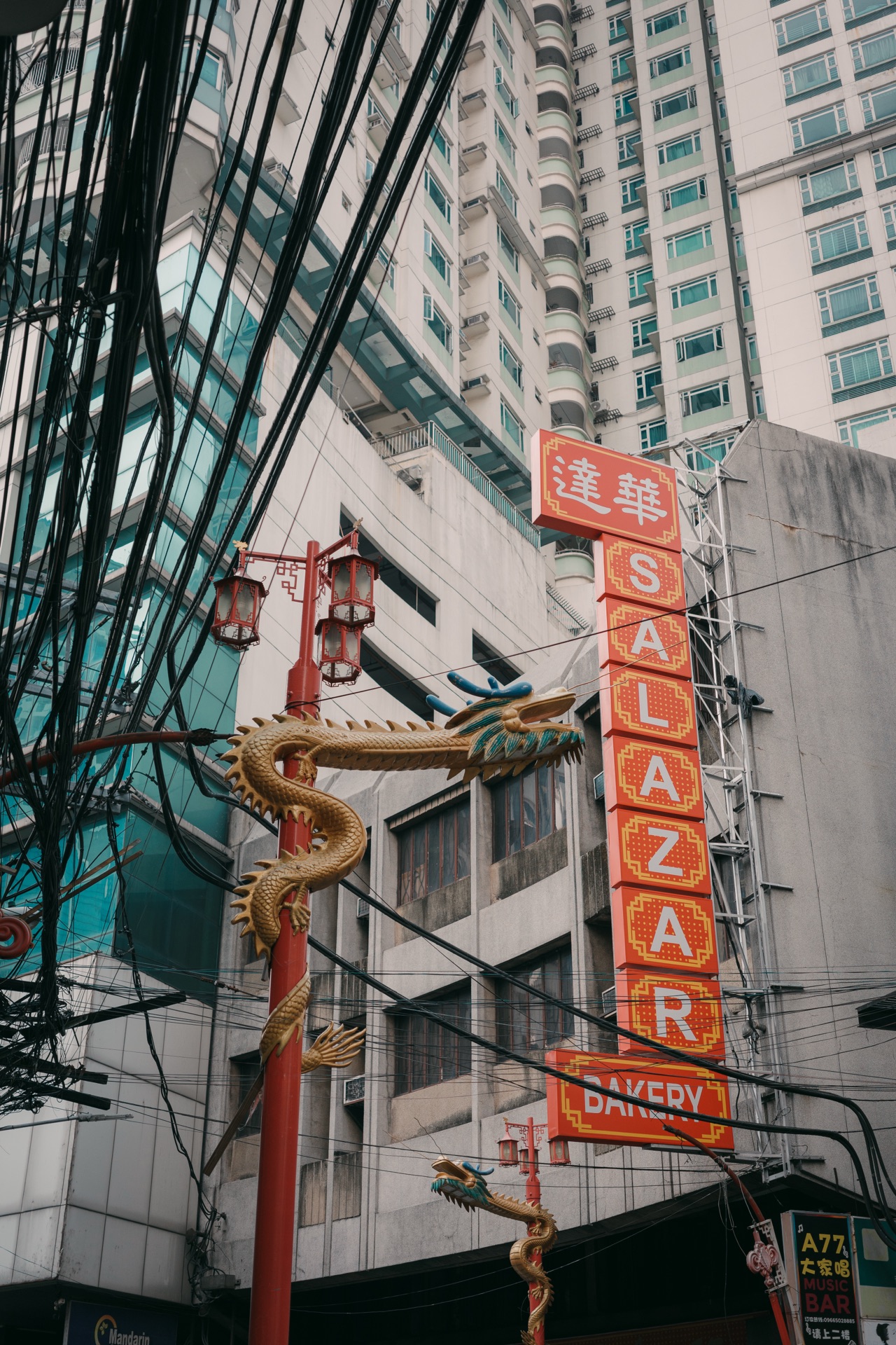 Manila, Philippines — photo 13