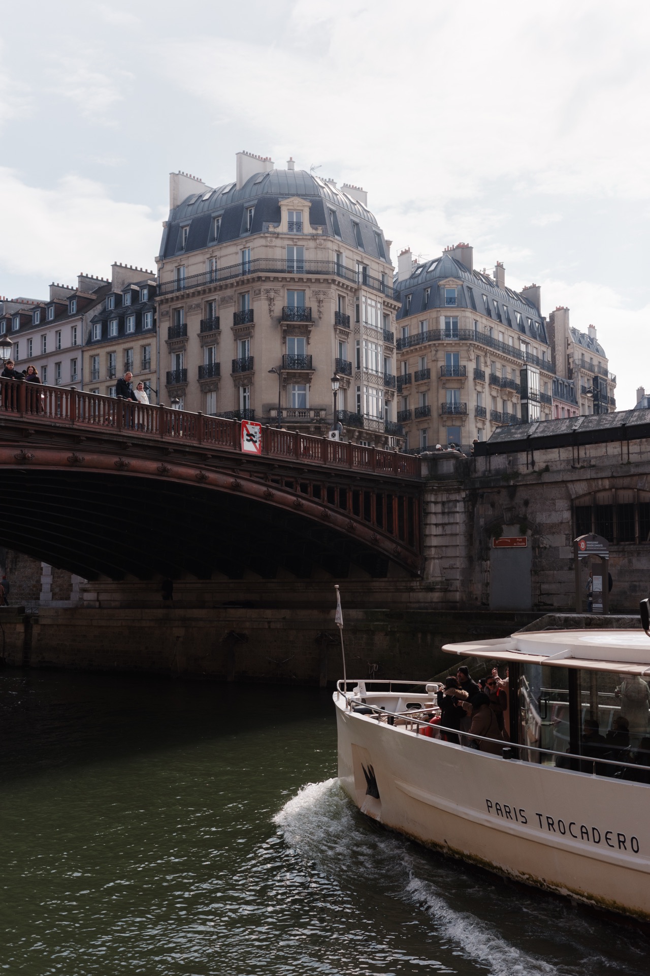 Paris, France — photo 4