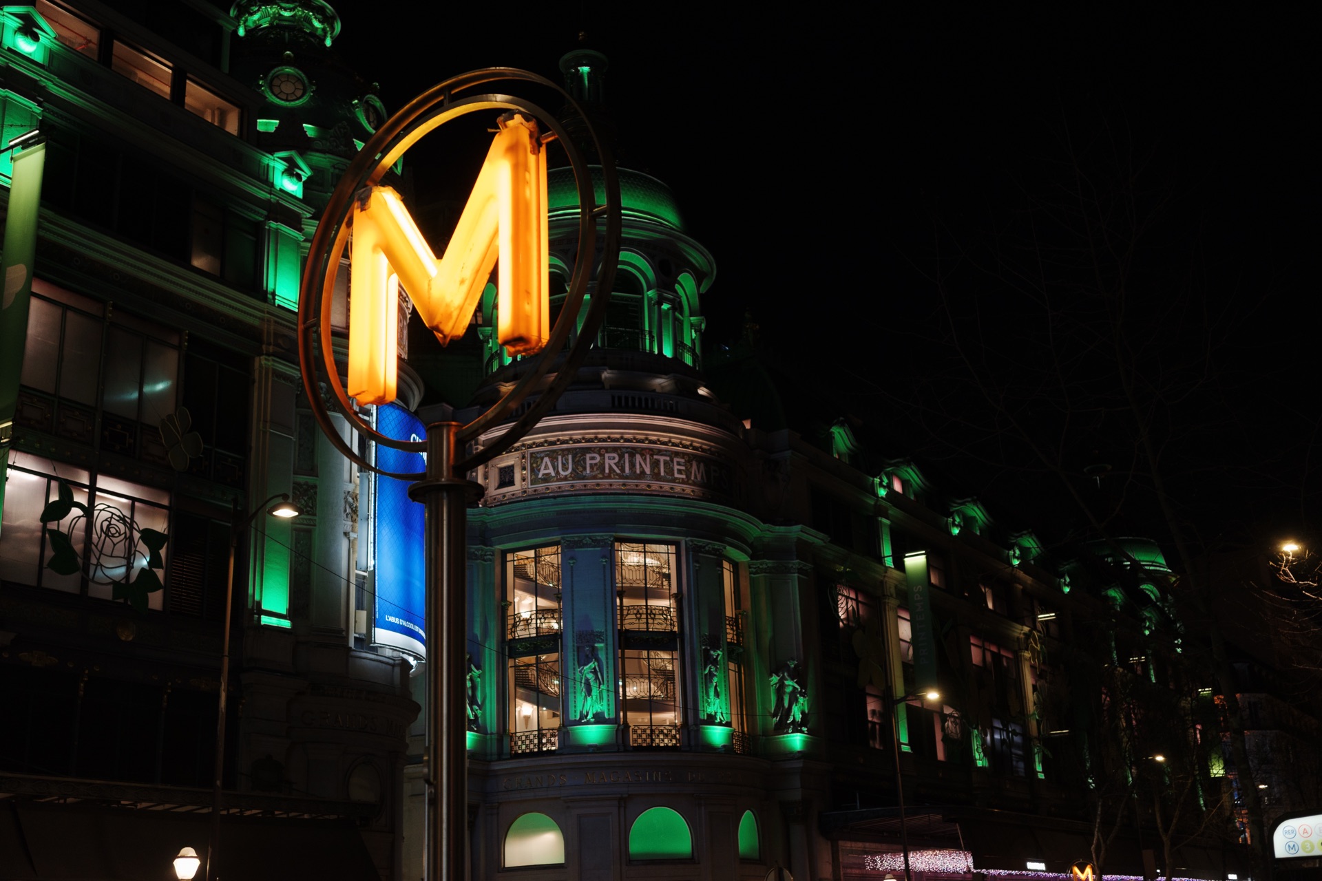 Paris, France — photo 5