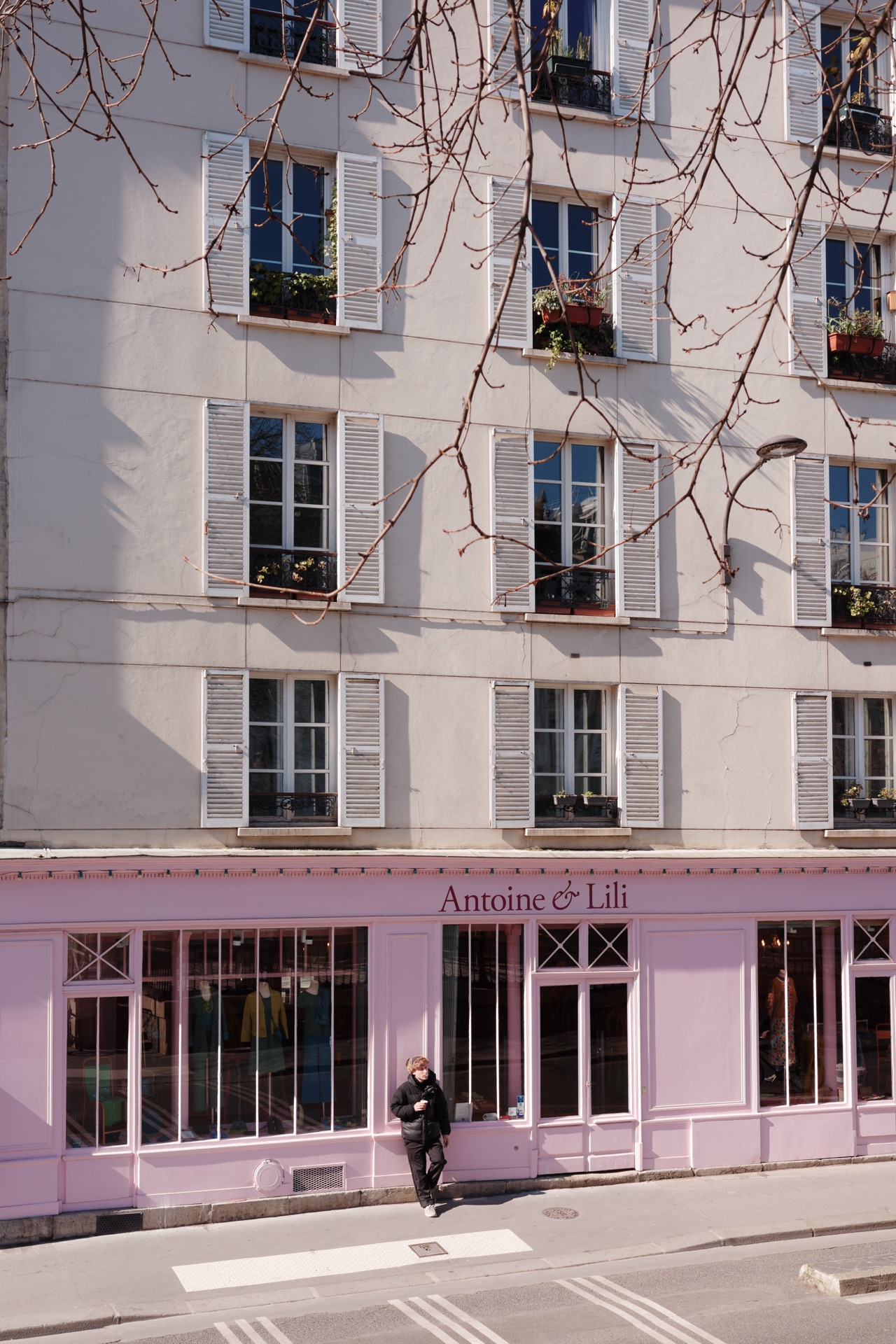 Paris, France — photo 14