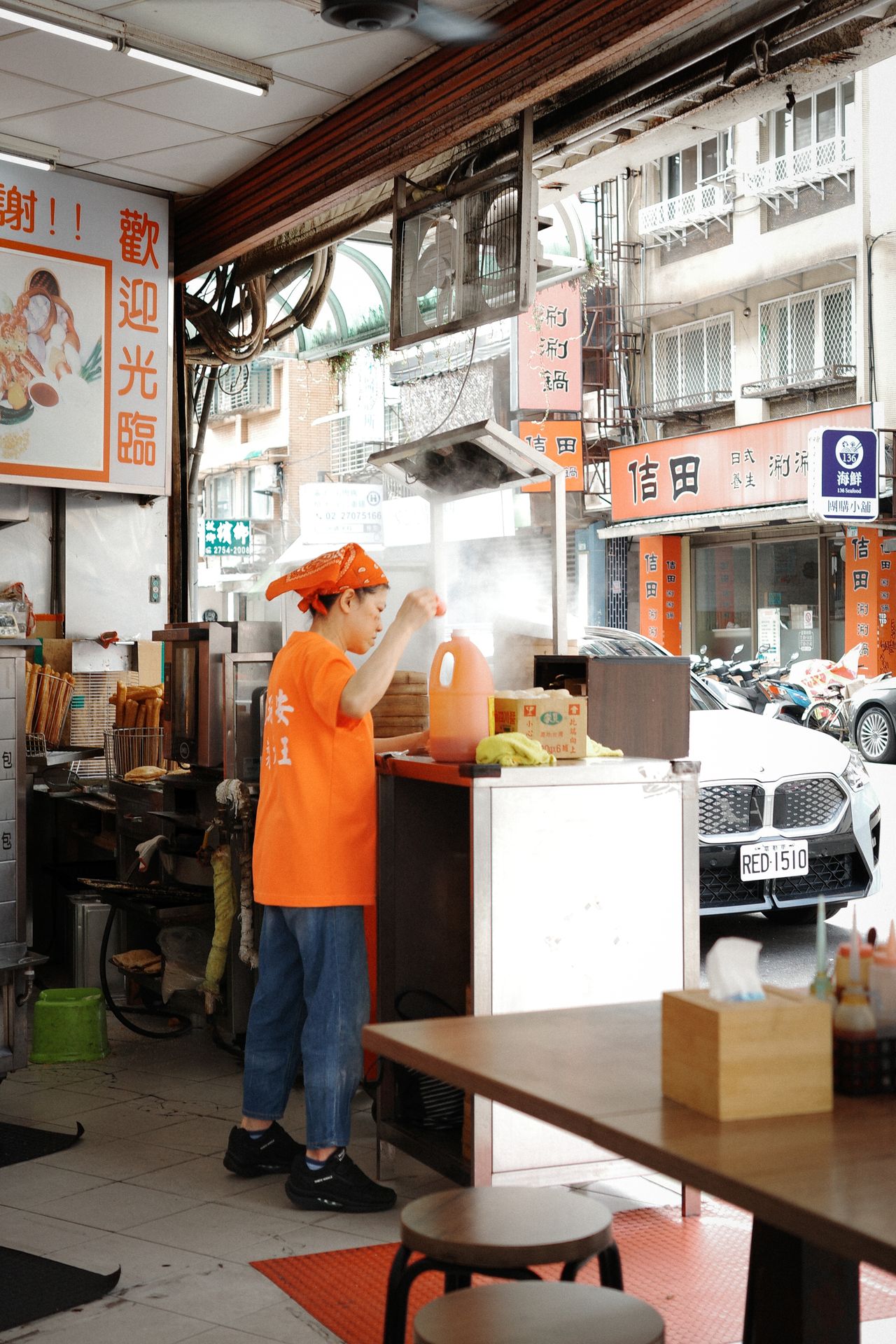 Taipei, Taiwan — photo 1