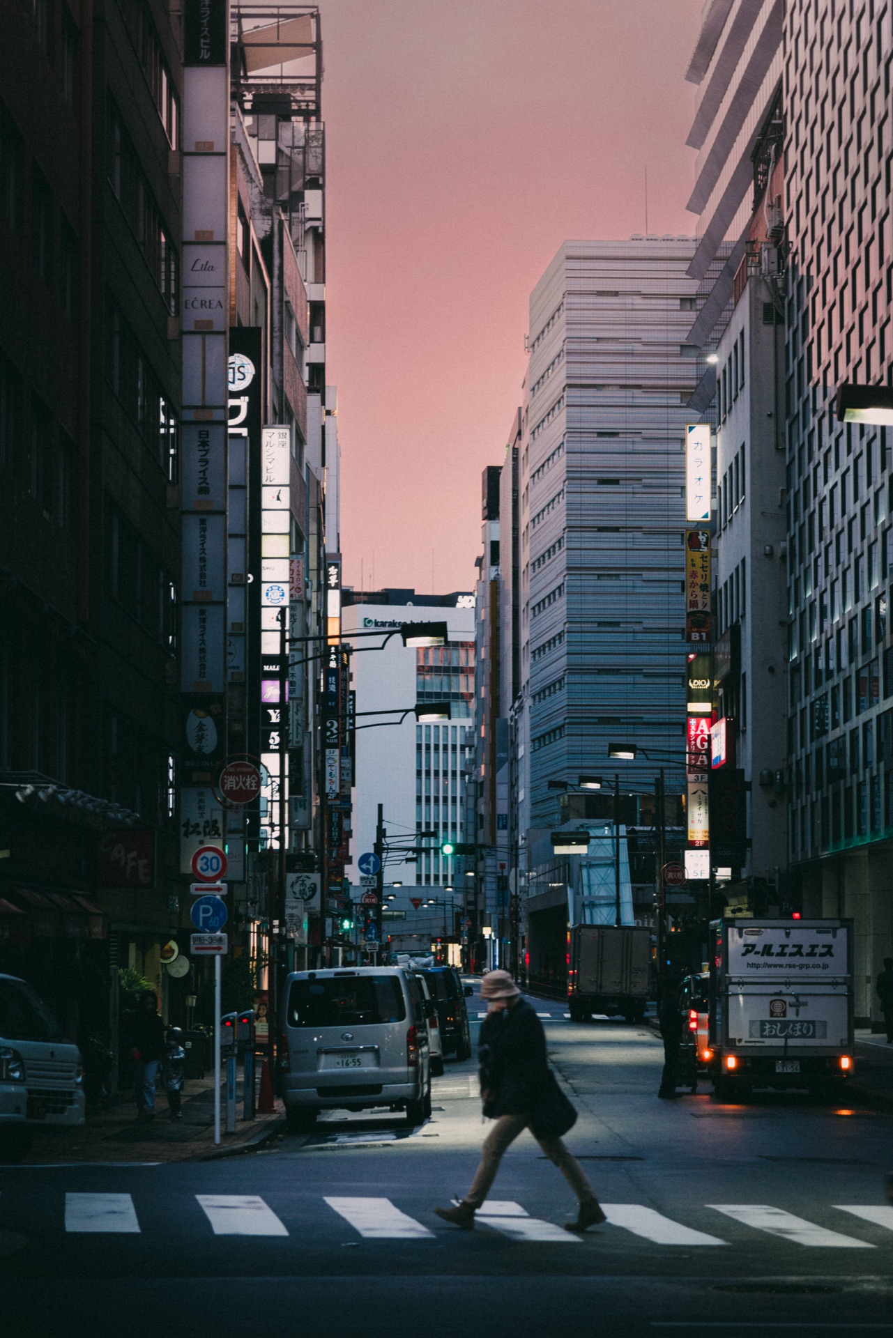 Tokyo, Japan — photo 2