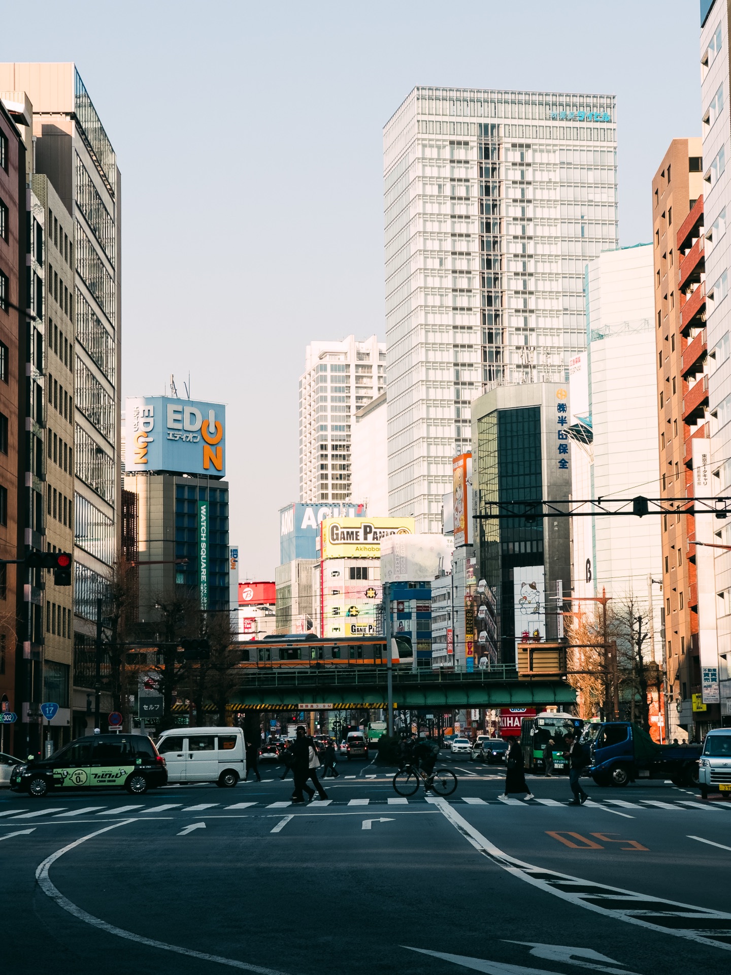 Tokyo Pt. 2, Japan — photo 12